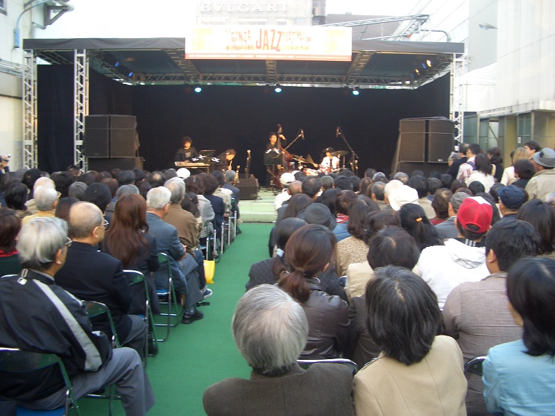 Ginza International Jazz 2007